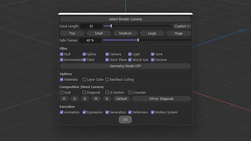 MW Camera Tool скачать