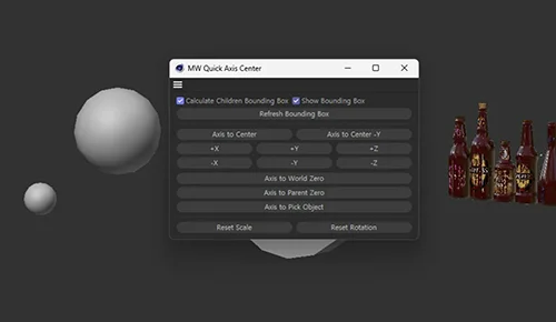 MW Quick Axis Center скачать