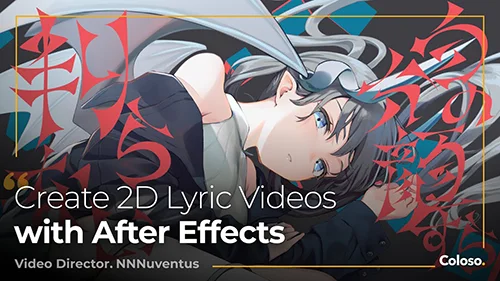 From Basics to Applications of 2D Lyric Motion in After Effects скачать