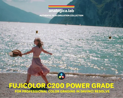 FUJICOLOR C200 PowerGrade скачать